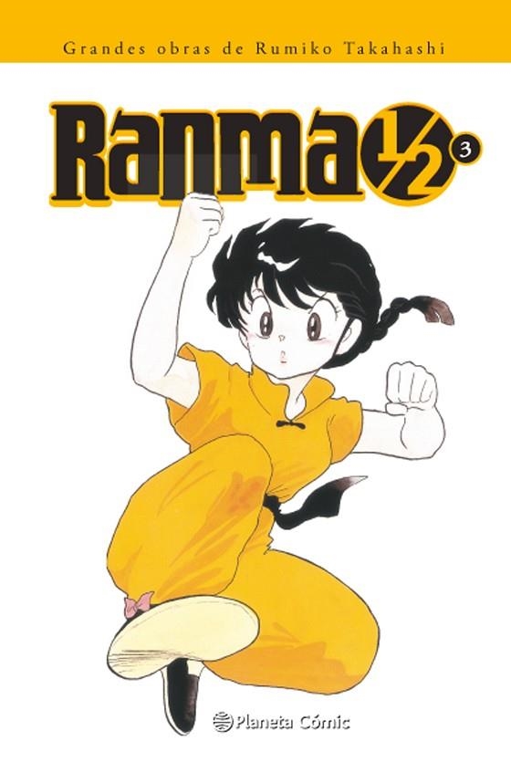 RANMA 1/2 03 | 9788416636785 | RUMIKO TAKAHASHI