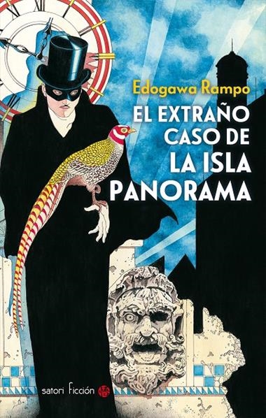 EL EXTRAÑO CASO DE LA ISLA PANORAMA | 9788494468568 | RAMPO, EDOGAWA