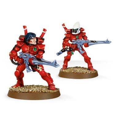 GUARDIANES ELDAR | 5011921906604 | GAMES WORKSHOP