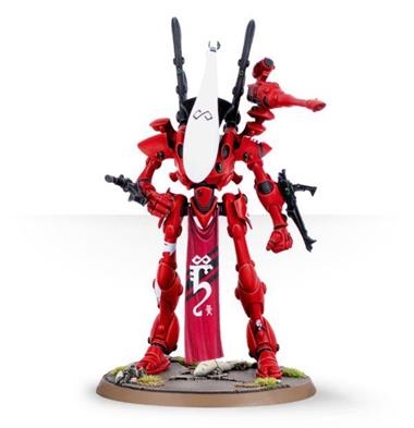 WRAITHLORD SEÑOR ESPECTRAL ELDAR | 5011921909674 | GAMES WORKSHOP