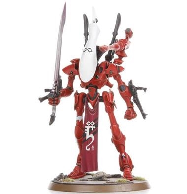 WRAITHLORD SEÑOR ESPECTRAL ELDAR | 5011921909674 | GAMES WORKSHOP