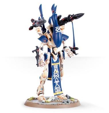 WRAITHLORD SEÑOR ESPECTRAL ELDAR | 5011921909674 | GAMES WORKSHOP