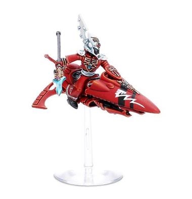 ELDAR FARSEER SKYRUNNER | 5011921058563 | GAMES WORKSHOP