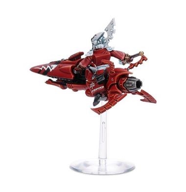ELDAR FARSEER SKYRUNNER | 5011921058563 | GAMES WORKSHOP