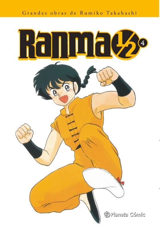 RANMA 1/2 04 | 9788416636792 | RUMIKO TAKAHASHI
