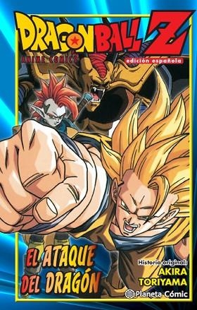 DRAGON BALL Z ANIME COMICS EL ATAQUE DEL DRAGON | 9788416636082 | AKIRA TORIYAMA