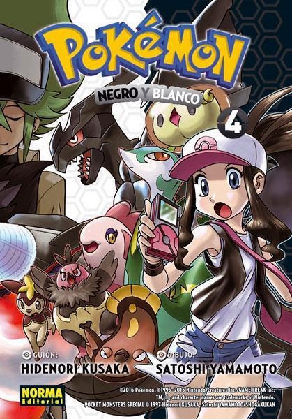 POKEMON 29 NEGRO Y BLANCO 04 | 9788467922066 | HIDENORI KUSAKA & SATOSHI YAMAMOTO