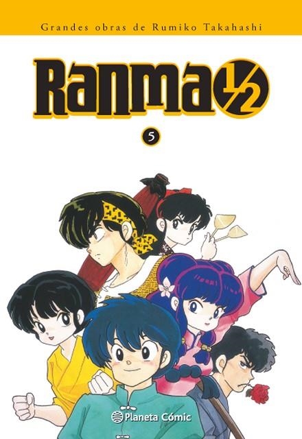RANMA 1/2 05 | 9788416636808 | RUMIKO TAKAHASHI