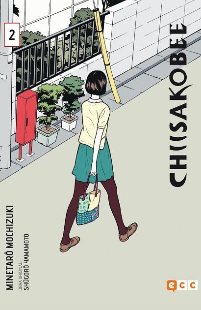 CHIISAKOBE 2 | 9788416746279 | MOCHIZUKI, MINETARÔ