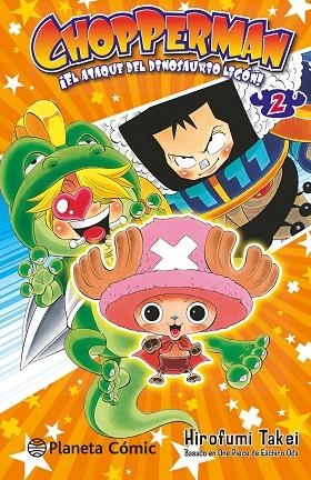 CHOPPERMAN 2 | 9788416543816 | HIROFUMI TAKEI