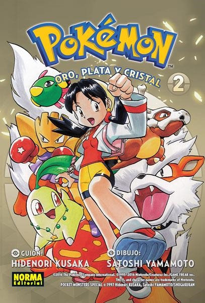 POKEMON 06 ORO PLATA Y CRISTAL 02 | 9788467923285 | HIDENORI KUSAKA & SATOSHI YAMAMOTO
