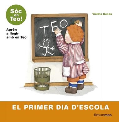 EL PRIMER DIA D'ESCOLA | 9788499324609 | VIOLETA DENOU