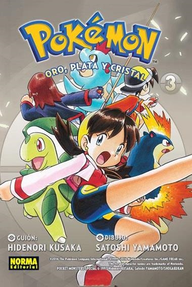 POKEMON 07 ORO PLATA Y CRISTAL 03 | 9788467923292 | HIDENORI KUSAKA & SATOSHI YAMAMOTO