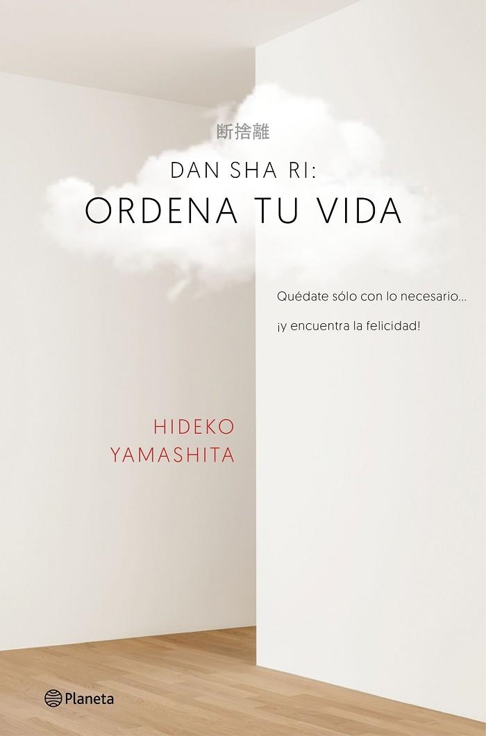DAN-SHA-RI ORDENA TU VIDA | 9788408160434 | HIDEKO YAMASHITA
