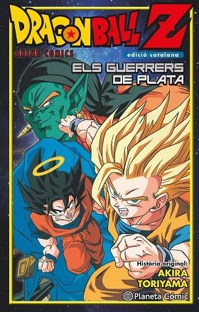 DRAGON BALL Z ANIME COMICS ELS GUERRERS DE PLATA | 9788416636457 | AKIRA TORIYAMA