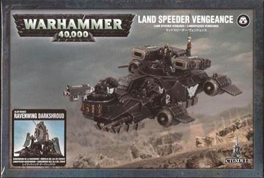 LAND SPEEDER VENGANZA | 5011921041879 | GAMES WORKSHOP