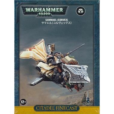 SAMMAEL: SEÑOR DEL ALA DE CUERVO | 5011921024360 | GAMES WORKSHOP