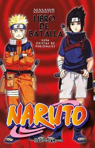 NARUTO LIBRO DE BATALLA | 9788416636518 | MASASHI KISHIMOTO