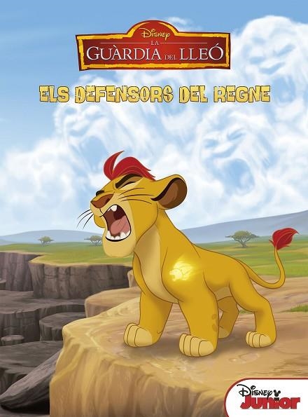 LA GUARDIA DEL LLEO  ELS DEFENSORS DEL REGNE | 9788491371243 | DISNEY