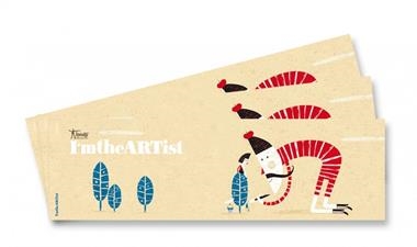 I'M THE ARTIST | 8436530160655 | LONDJI