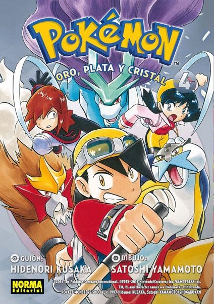 POKEMON 08 ORO PLATA Y CRISTAL 04 | 9788467923308 | HIDENORI KUSAKA & SATOSHI YAMAMOTO