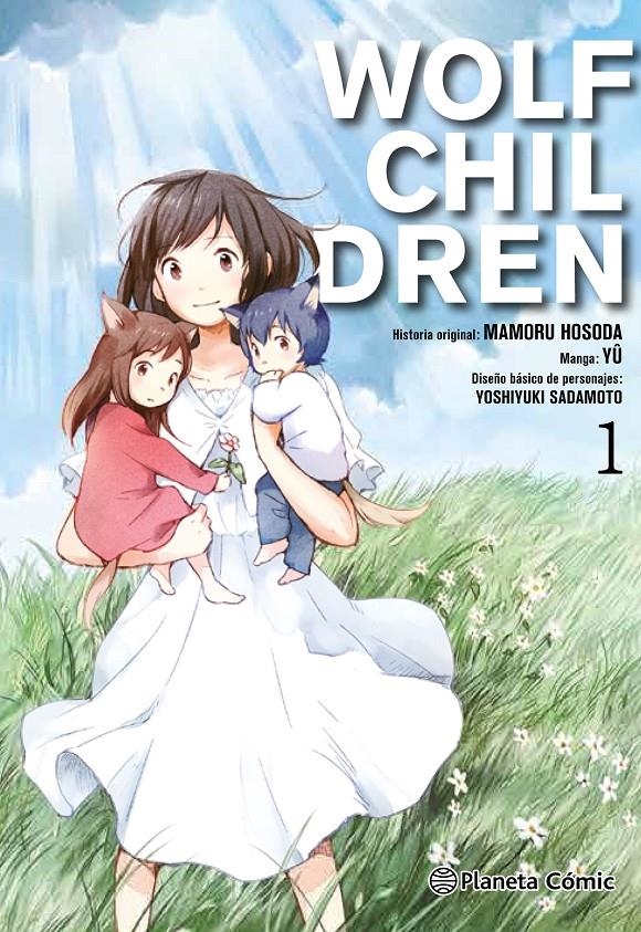 WOLF CHILDREN 01 | 9788416816521 | MAMORU HOSODA