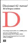 DICCIONARI 62 MANUAL LLENGUA CATALANA (TELA) | 9788429746761 | VARIS