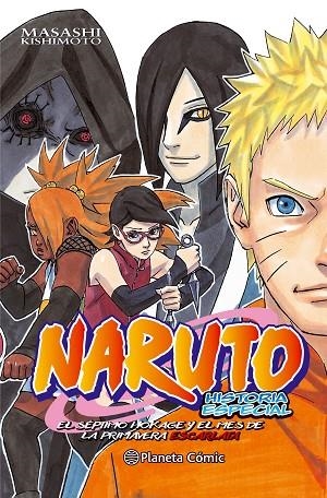NARUTO HISTORIA ESPECIAL | 9788416816507 | MASASHI KISHIMOTO