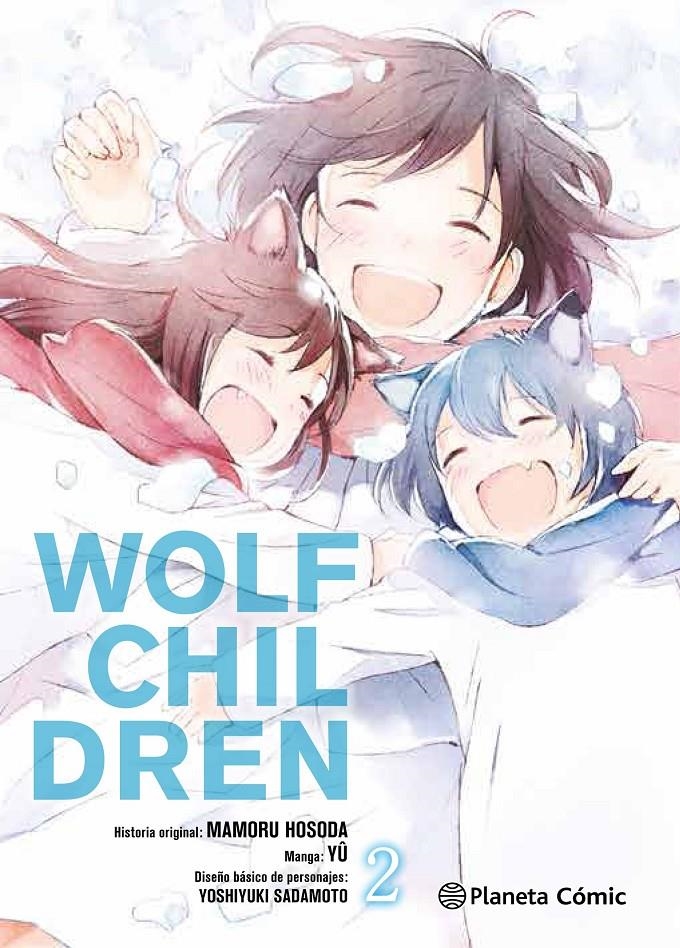 WOLF CHILDREN 2 | 9788416816620 | MAMORU HOSODA