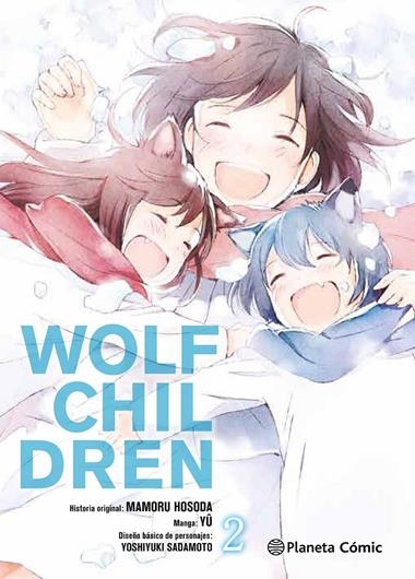 WOLF CHILDREN 2 | 9788416816620 | MAMORU HOSODA