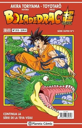 BOLA DE DRAC SUPER SERIE VERMELLA 212 | 9788416889648 | AKIRA TORIYAMA & TOYOTARO