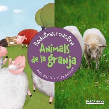 ANIMALS DE LA GRANJA | 9788448942793 | PERE MARTI