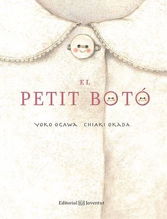 EL PETIT BOTO | 9788426142382 | YOKO OGAWA