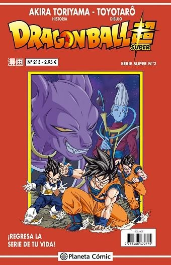 DRAGON BALL SUPER SERIE ROJA 213 | 9788416889778 | AKIRA TORIYAMA & TOYOTARO