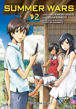 SUMMER WARS 2 | 9788491461128 | MAMORU HOSODA & IQURA SUGIMOTO