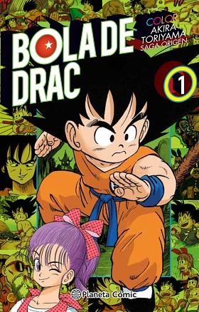 BOLA DE DRAC SAGA ORIGEN I CINTA VERMELLA 01 | 9788416889808 | AKIRA TORIYAMA