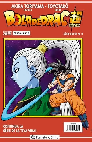 BOLA DE DRAC SUPER SERIE VERMELLA 214 | 9788416889822 | AKIRA TORIYAMA & TOYOTARO