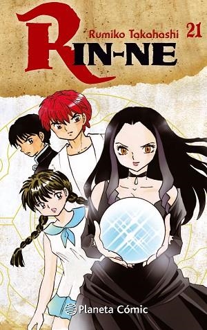 RIN-NE  21 | 9788491530312 | RUMIKO TAKAHASHI