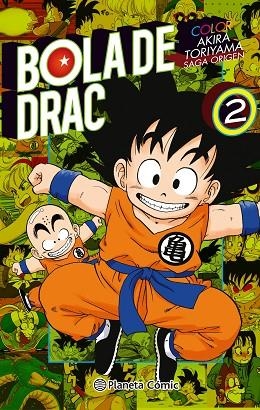 BOLA DE DRAC SAGA ORIGEN I CINTA VERMELLA 02 | 9788416889891 | AKIRA TORIYAMA