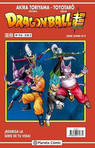 DRAGON BALL SUPER SERIE ROJA 216 | 9788416889907 | AKIRA TORIYAMA & TOYOTARO