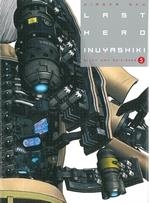 LAST HERO INUYASHIKI 5 | 9788416960231 | HIROYA OKU