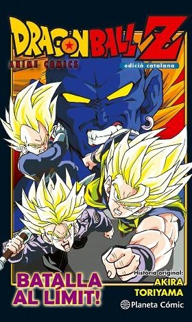 BOLA DE DRAC Z BATALLA AL LIMIT!! | 9788416889853 | AKIRA TORIYAMA