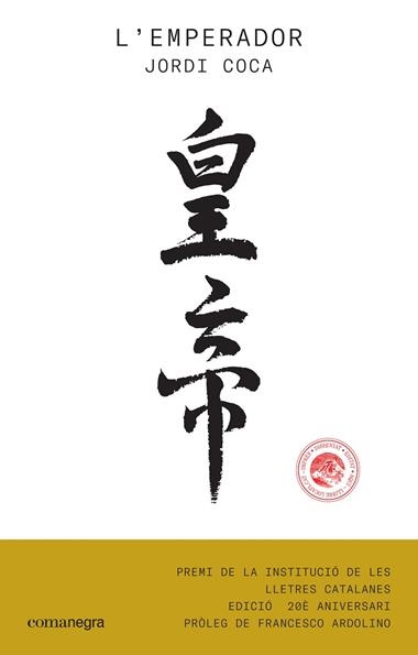 L'EMPERADOR | 9788416605903 | JORDI COCA VILLALONGA