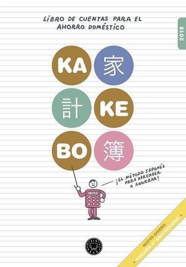 KAKEBO | 9788417059156 | RAUL SANCHEZ