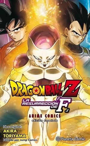 DRAGON BALL Z LA RESURRECCION DE FREEZER | 9788416889983 | AKIRA TORIYAMA