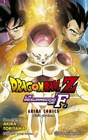 DRAGON BALL Z LA RESURRECCIO DE FREEZER | 9788416889990 | AKIRA TORIYAMA