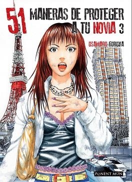 51 MANERAS DE PROTEGER A TU NOVIA 3 | 9781912097227 | USAMARU FURUYA