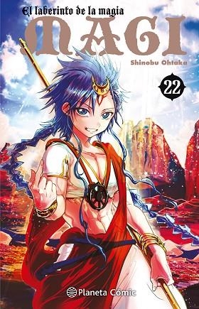 MAGI EL LABERINTO DE LA MAGIA 22 | 9788491461357 | SHINOBU OHTAKA