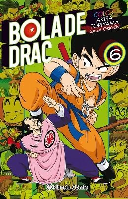 BOLA DE DRAC SAGA ORIGEN I CINTA VERMELLA 06 | 9788491467489 | AKIRA TORIYAMA