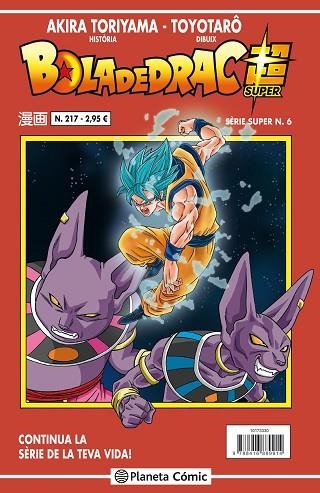 BOLA DE DRAC SUPER SERIE VERMELLA 217 | 9788491467069 | AKIRA TORIYAMA